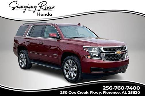 2017 Chevrolet Tahoe LT
