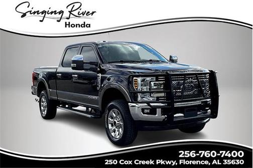 2018 Ford F-250 Lariat