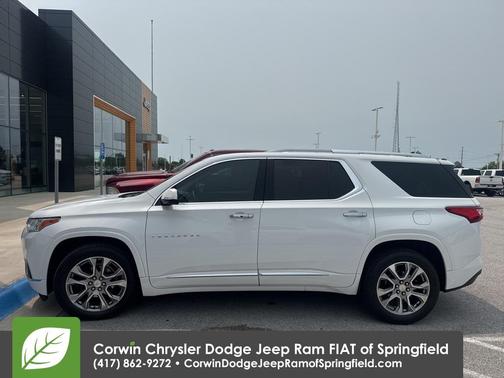 2018 Chevrolet Traverse Premier