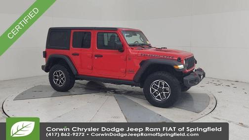 2024 Jeep Wrangler Rubicon