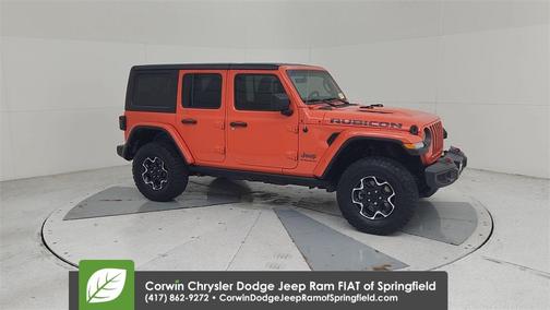 2023 Jeep Wrangler Rubicon