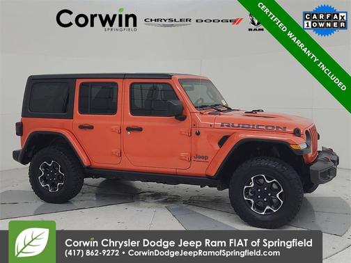 2023 Jeep Wrangler Rubicon