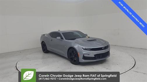 2023 Chevrolet Camaro 2SS