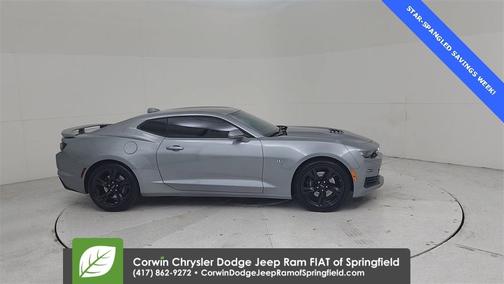 2023 Chevrolet Camaro 2SS