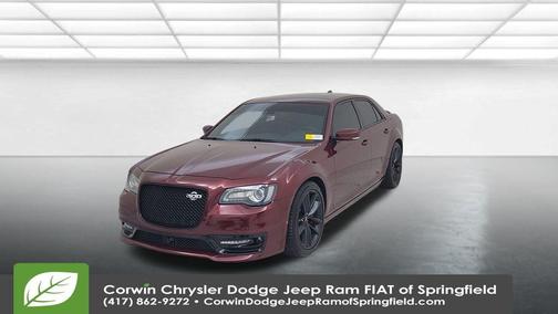 2023 Chrysler 300 300C