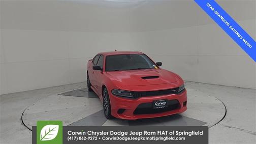 2023 Dodge Charger R/T