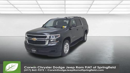 2017 Chevrolet Suburban LT