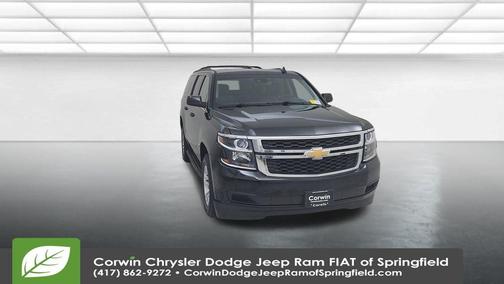 2017 Chevrolet Suburban LT