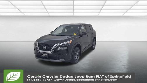 2023 Nissan Rogue S