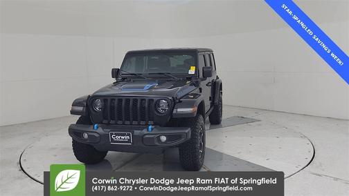 2023 Jeep Wrangler 4xe Rubicon