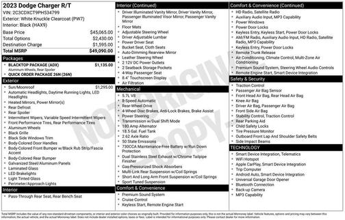 2023 Dodge Charger R/T