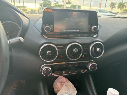 2020 Nissan Sentra S