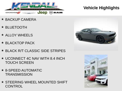 2023 Dodge Challenger R/T