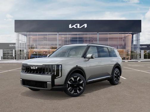 Ivory Silver 2027 Kia Telluride S