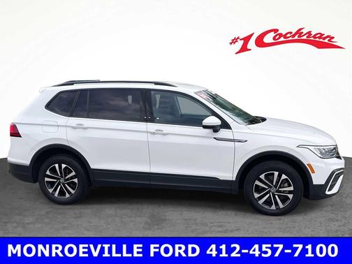 2023 Volkswagen Tiguan 2.0T S 4MOTION