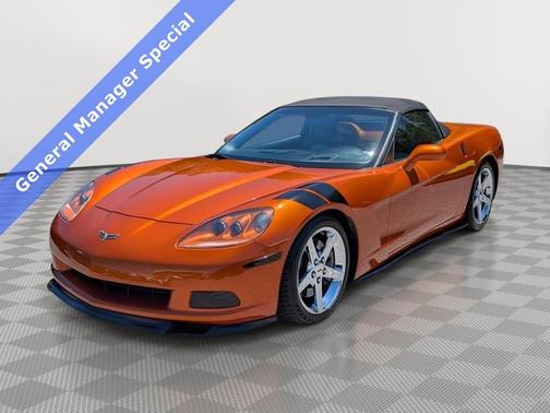 Atomic Orange Metallic 2008 Chevrolet Corvette Base