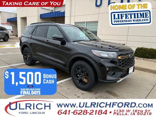 2026 Ford Explorer Tremor