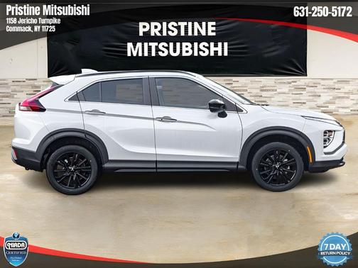 2024 Mitsubishi Eclipse Cross