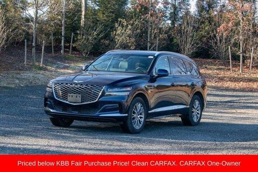 2024 Genesis GV80 2.5T