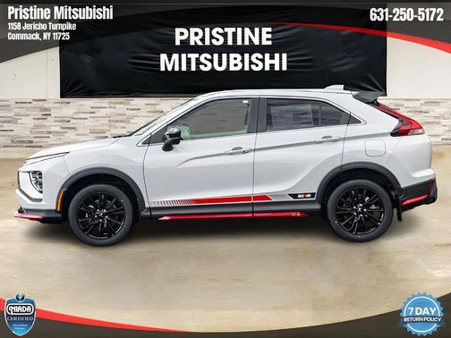 2024 Mitsubishi Eclipse Cross