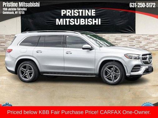 2022 Mercedes-Benz GLS 450 4MATIC