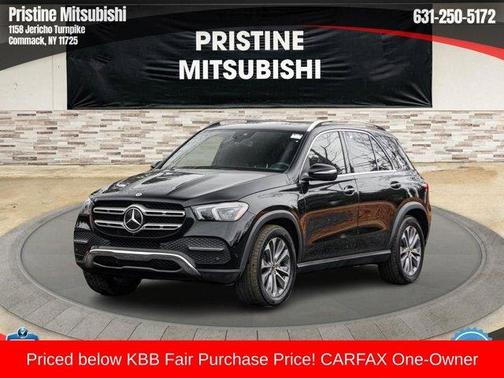 2023 Mercedes-Benz GLE 350 Base 4MATIC