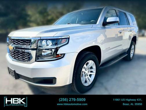 2017 Chevrolet Tahoe LT