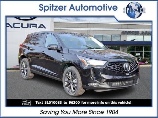 2025 Acura RDX Base
