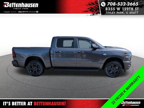 2026 RAM 1500 Express