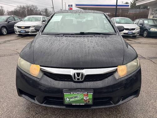 2009 Honda Civic EX