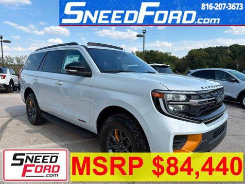 2025 Ford Expedition Tremor