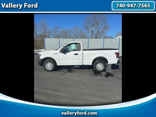 2016 Ford F-150 XL