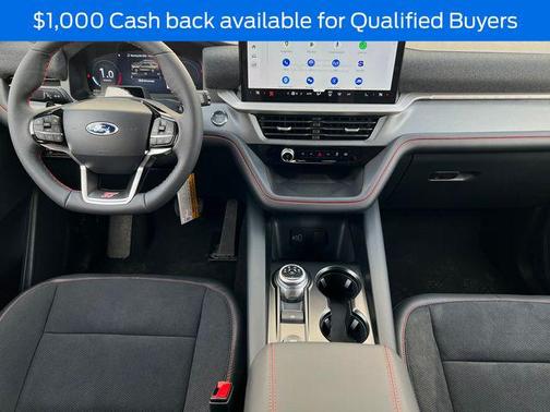 MARSH GRAY 2026 Ford Explorer ST