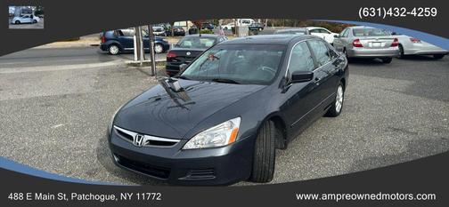 2007 Honda Accord EX-L