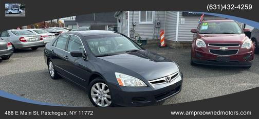 2007 Honda Accord EX-L