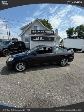 2005 Honda Civic EX