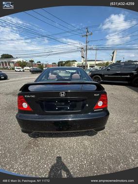 2005 Honda Civic EX