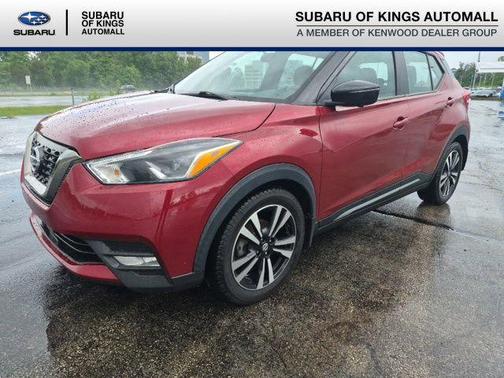 Cayenne Red Metallic 2020 Nissan Kicks SR