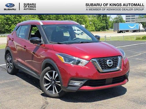 Cayenne Red Metallic 2020 Nissan Kicks SR