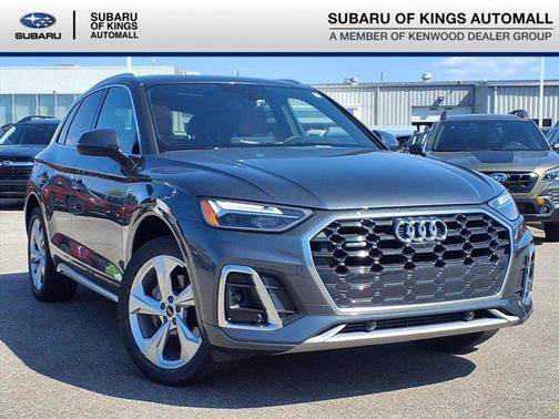 2023 Audi Q5 45 S line Premium Plus