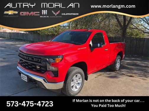 2026 Chevrolet Silverado 1500 WT