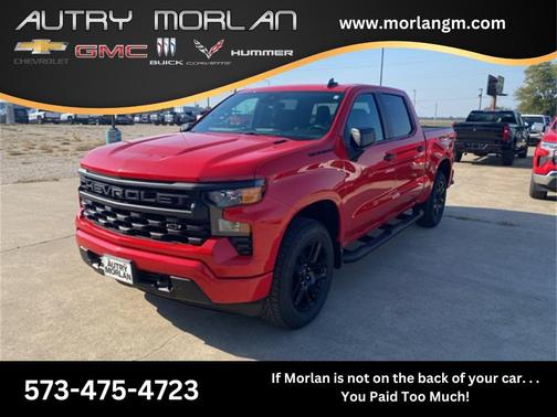 2026 Chevrolet Silverado 1500 Custom