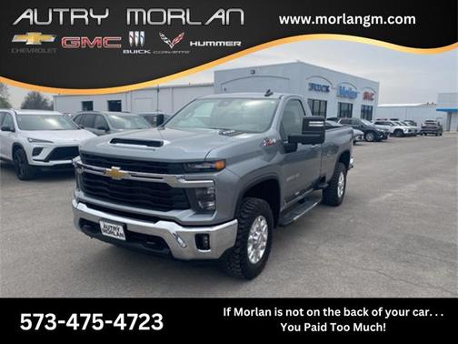 2024 Chevrolet Silverado 2500 LT