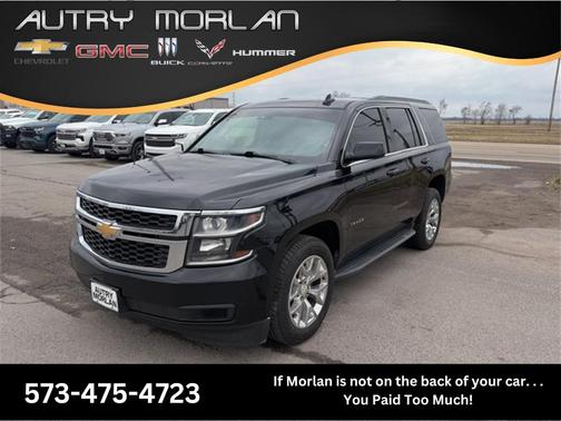 2017 Chevrolet Tahoe LT