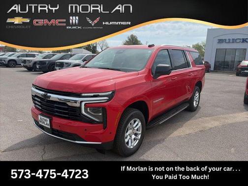 2026 Chevrolet Suburban LS