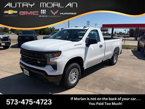 Summit White 2026 Chevrolet Silverado 1500 WT