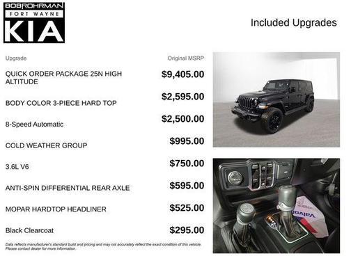 2021 Jeep Wrangler Unlimited Sahara Altitude