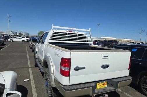 Oxford White Clearcoat 2008 Ford F-150 King Ranch SuperCrew