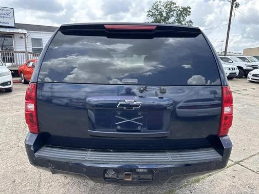 2007 Chevrolet Suburban 1500 LTZ