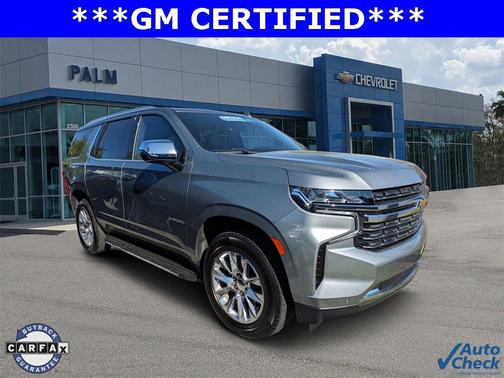 2023 Chevrolet Tahoe Premier